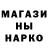 ГАШ hashish Cali Aur