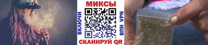 Бутират бутик Судогда