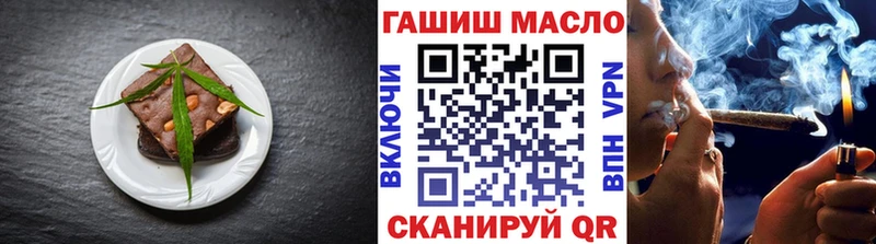 дарк нет официальный сайт  Судогда  Cannafood конопля 