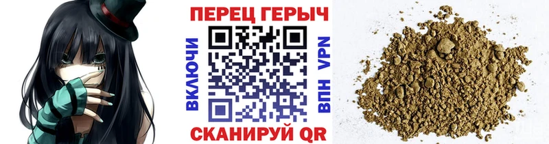 Героин Афган  Судогда 