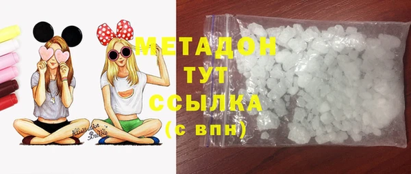экстази Аркадак