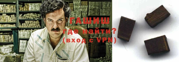 экстази Аркадак