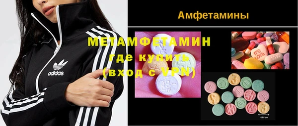 дурь Армянск