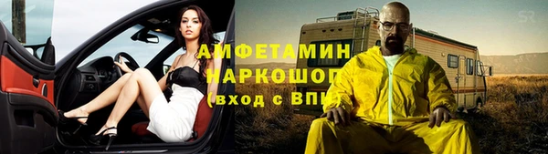 экстази Аркадак