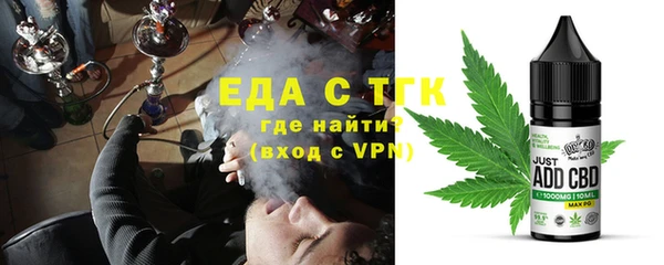дурь Армянск