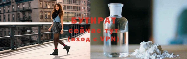 apvp Каменка