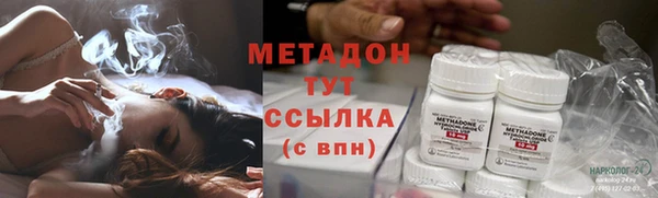 экстази Аркадак