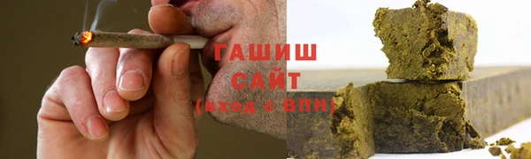 экстази Аркадак