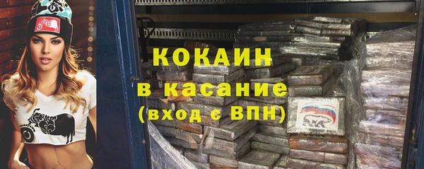 дурь Армянск