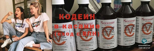 экстази Аркадак