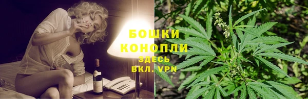 дурь Армянск
