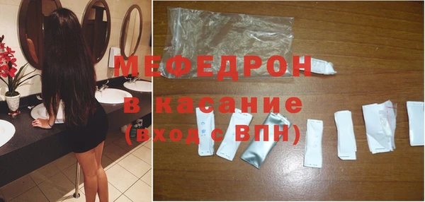 дурь Армянск
