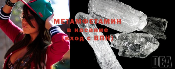 дурь Армянск