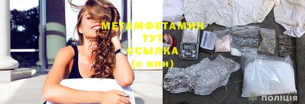 экстази Аркадак