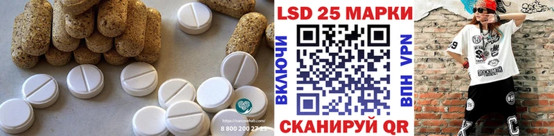 кракен сайт Судогда ЛСД экстази кислота маркетплейс официальный сайт где можно купить наркотик