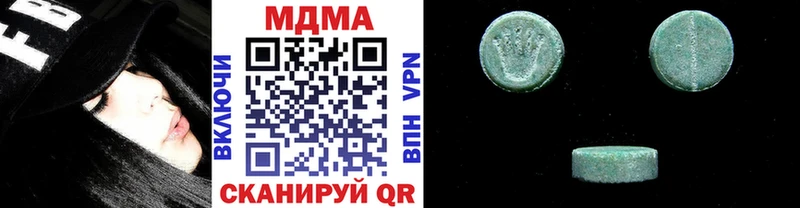 MDMA crystal  дарнет шоп  Судогда 