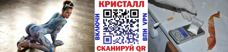 blacksprut tor  где купить   Судогда  МЕТАМФЕТАМИН витя 