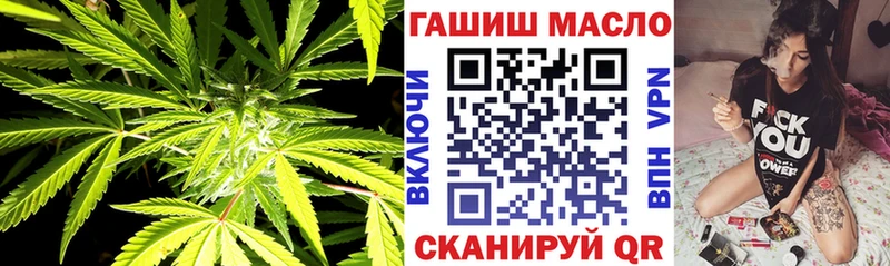 Дистиллят ТГК вейп с тгк  Судогда 