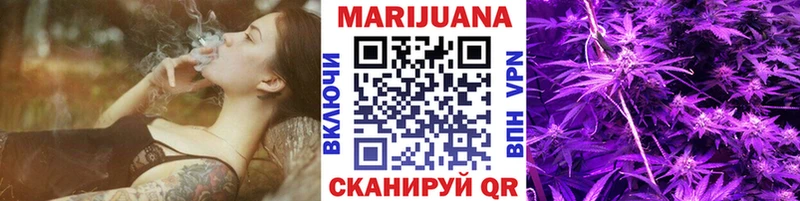 даркнет сайт  Судогда  Конопля планчик 
